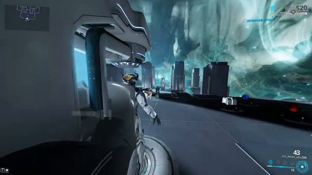 Warframe: Гейз.Билд смотреть онлайн