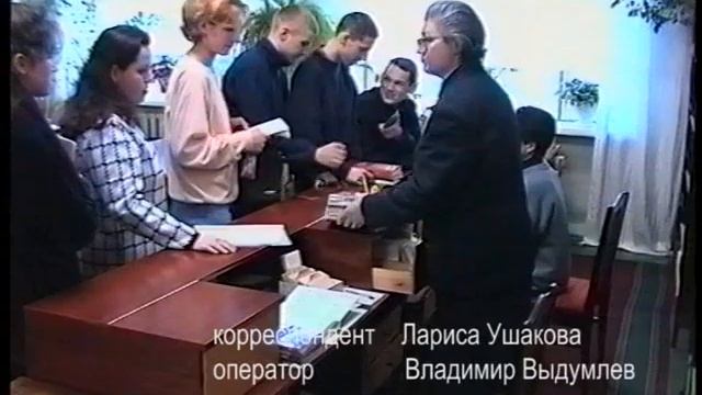 1999 год Рыбинские моторы развивают соц объекты Васильева смотреть онлайн