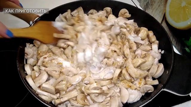 Рецепты для здоровья и красоты