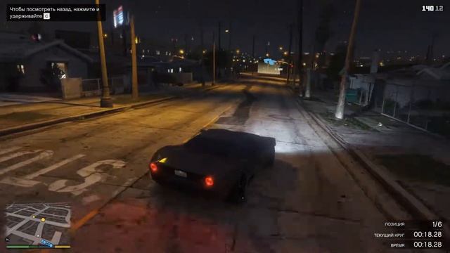 Прохождение Grand Theft Auto V (GTA 5) — Побочная миссия от Хао Посменная работа (Shift work) смотреть онлайн