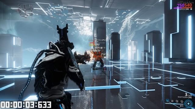 Warframe. Фантазма. смотреть онлайн
