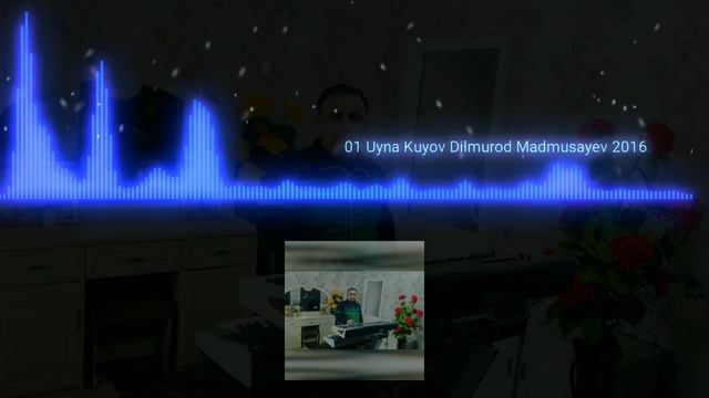 DILMUROD O'YNA KUYOV O'YNA 2019    ДИЛМУРОД УЙНА КУЁВ УЙНА 2019