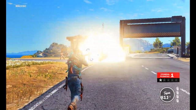 Жаркая бойня смотреть онлайн