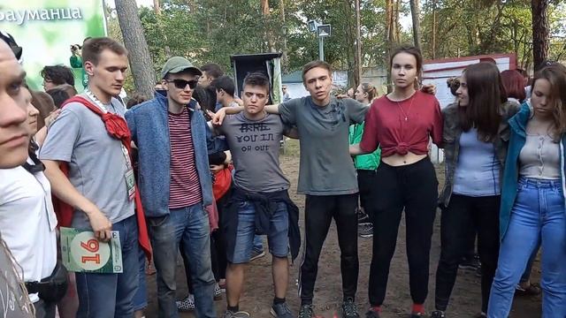 Неофициальный гимн МГТУ им Н. Э. Баумана смотреть онлайн