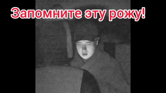 #кадала #такси #яндекс #нелюди #москва #найтиинаказать смотреть онлайн