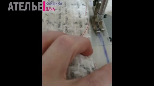 Секреты Костюма Шанель. Эпизод 2. Готовим вытачки смотреть онлайн