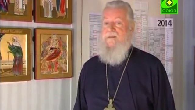 Утрата традиций Рождества Христова в Европе смотреть онлайн