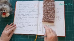 МИТЕНКИ. Вязание на машине. Нева-2, Нева-1, Северянка. Из остатков пряжи.