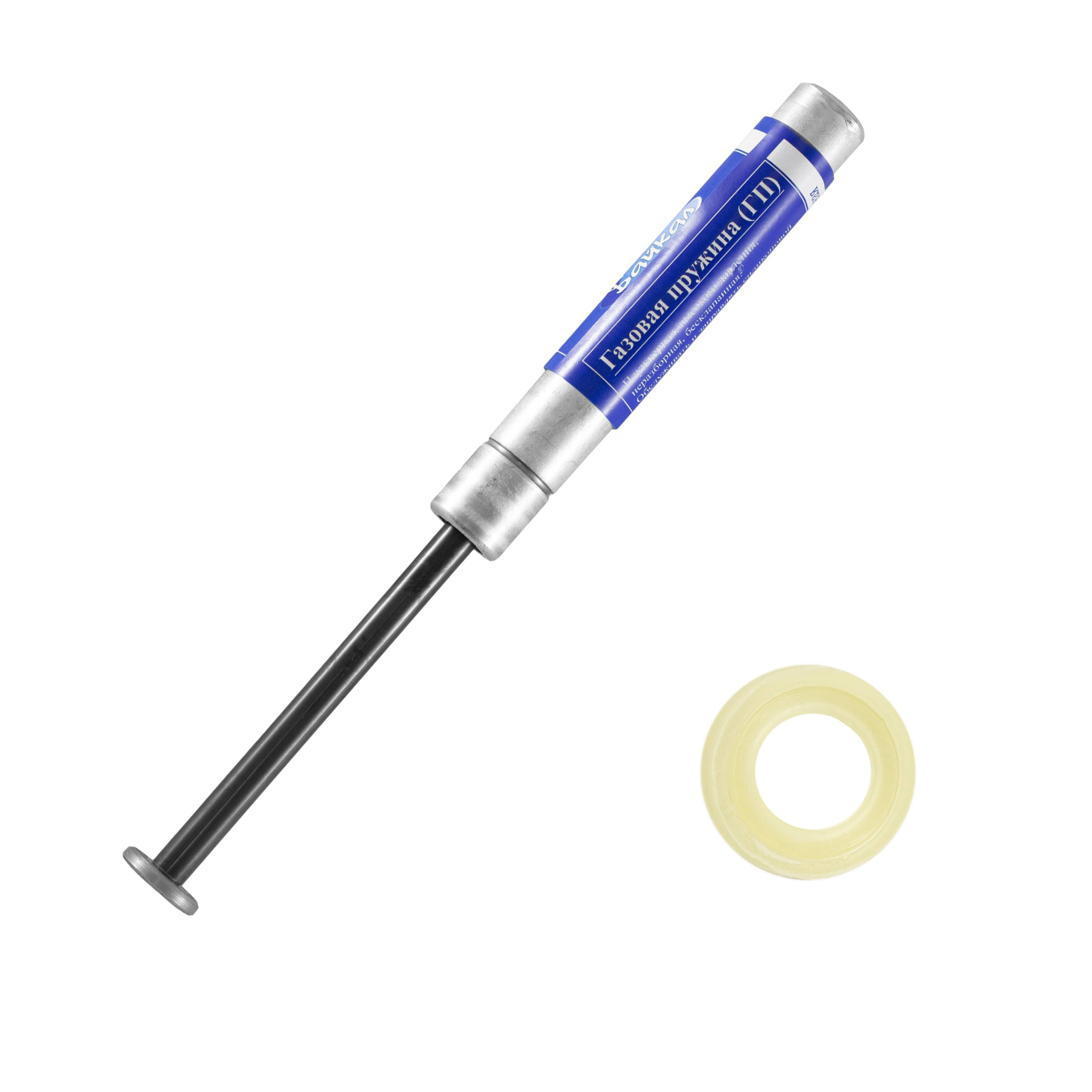 Как поставить газовую пружину на мр-512, без лишней болтовни? Как собрать струбцину?