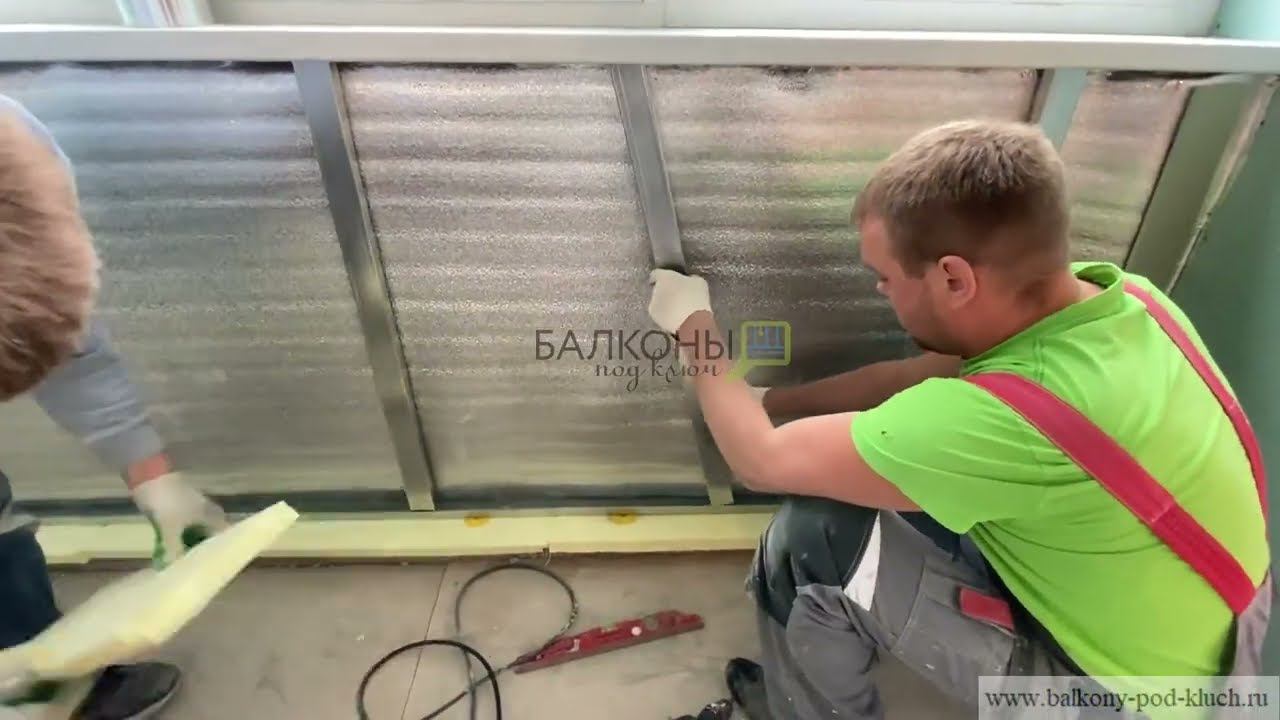 Утепление балкона Пенофолом смотреть онлайн