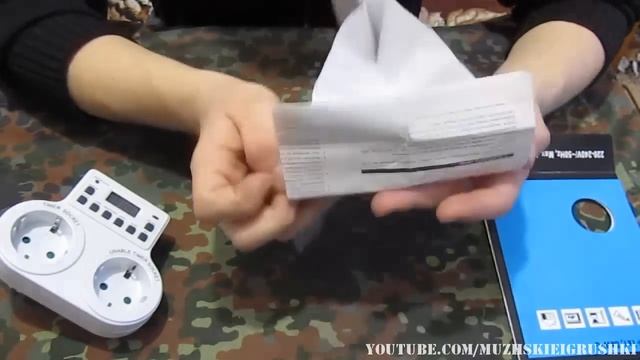 Розетка - Таймер Электронный Expert смотреть онлайн