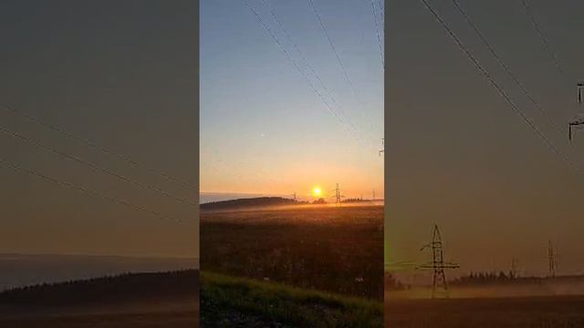 #рассвет #закат #дорога #родина #путешествие