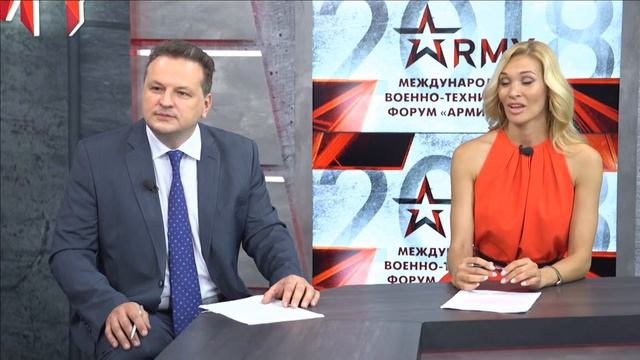 Армия-2018. Тактическая одежда и снаряжение смотреть онлайн