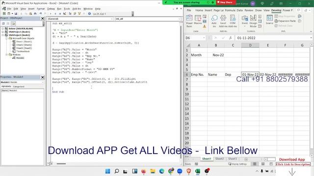 VBA Macros 2nd Project | Excel VBA Tutorial in Hindi смотреть онлайн
