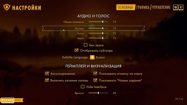 История енота Картера║Firewatch #2 смотреть онлайн