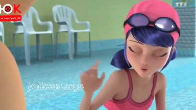 клип леди баг и супер кот~хочешь