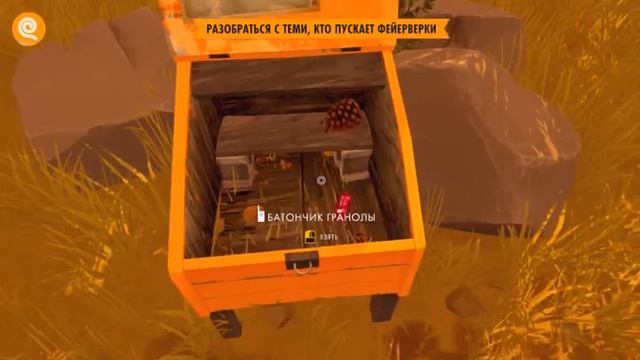 Firewatch Проходження Частина 1 Феейверки Без коментарів смотреть онлайн