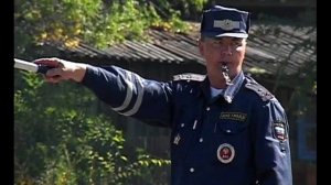 Сектор Газа - ГАИ