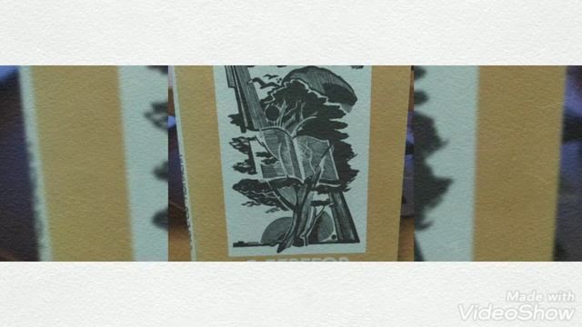 Красота родного края