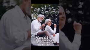 Цените время ! Песня ..... исполняет Артур Степанян