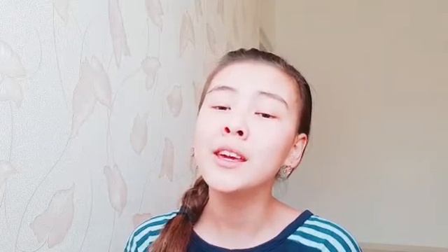 Cover Луна- Gafur смотреть онлайн