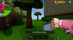 Злая учительница 3D (9-10 уровень)