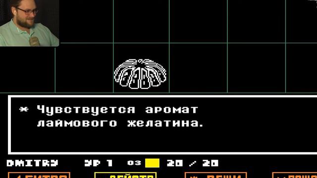 летсплей Undertale #games#летсплей#Куплинов смотреть онлайн