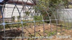 Теплица Капелька на краб-системе.