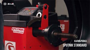 Калибровка балансировочного станка SPUTNIK Standard [официальное видео]