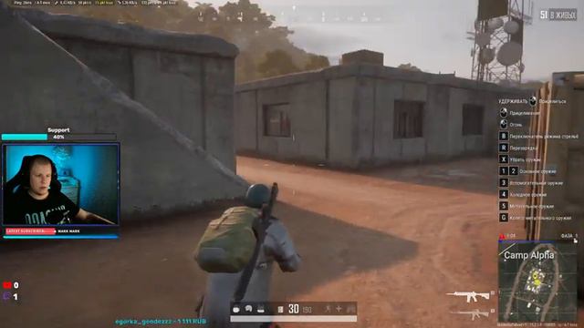 🔴PlayerUnknown's Battlegrounds/ PUBG СТРИМ [ПАБГ: БАТТЛГРАУНДС] стрим в эфире смотреть онлайн