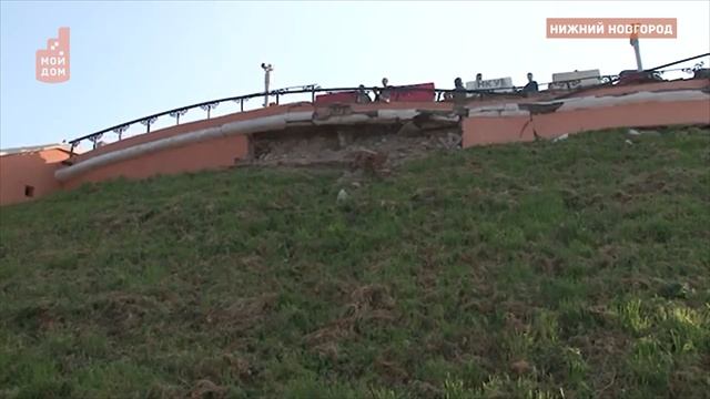 Символ Нижнего смотреть онлайн