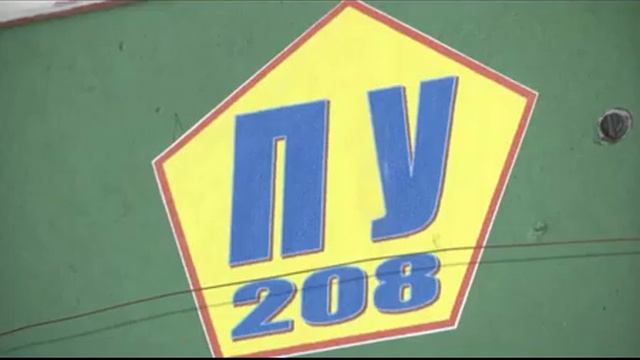 Исправительная колония строгого режима ИК-9 Ростовская область. Специальный репо.mp4 смотреть онлайн