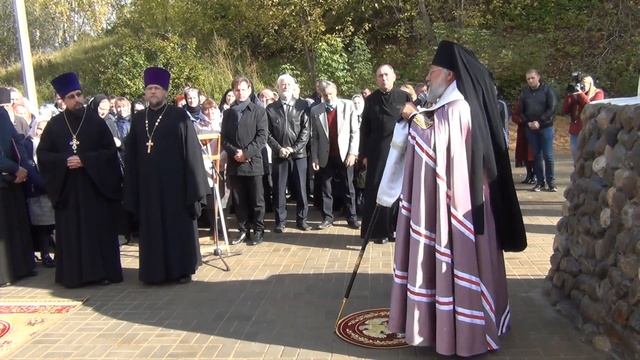 Освящение Поклонного Креста г. Карабаново 21. 09. 2019г. смотреть онлайн