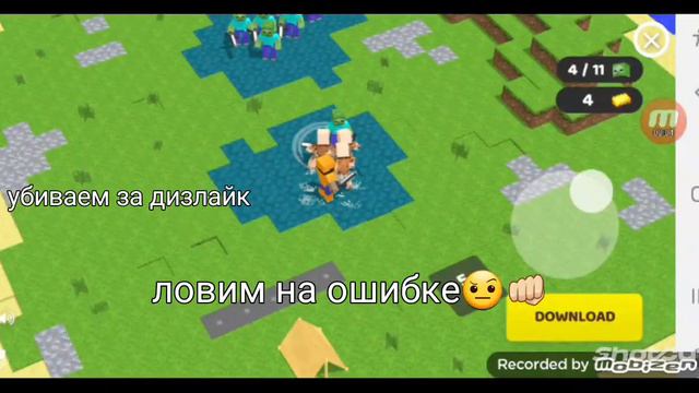 Пётр Олегович смотреть онлайн