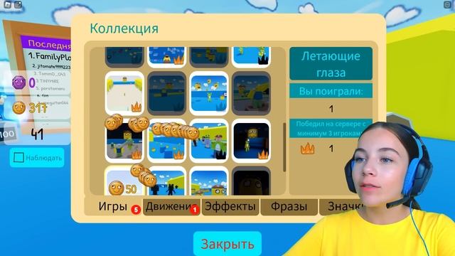 ДЕЛАЮ ВСЁ ЧТО ГОВОРИТ ГЛУПЫЙ САЙМОН в ROBLOX! смотреть онлайн