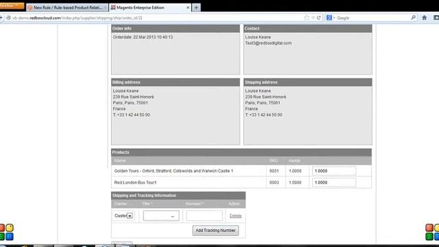 Supplier Interface смотреть онлайн