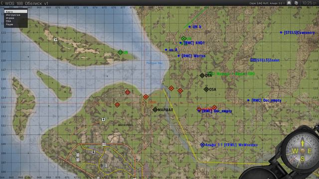 ArmA 3 говорил говорю и буду говорить смотреть онлайн