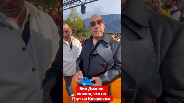 #Repost @AlgaBas Вин Дизель сказал что он Грут на Казахском.Стражей Галактики 3 #стражей.галактики смотреть онлайн