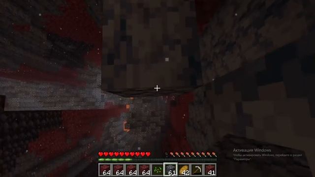 Стрим по майнкрафту (Java)#5 смотреть онлайн