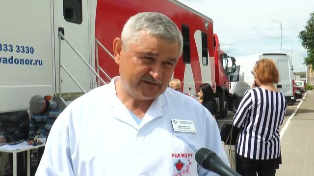 В Пестрецы приехал мобильный пункт сдачи крови смотреть онлайн