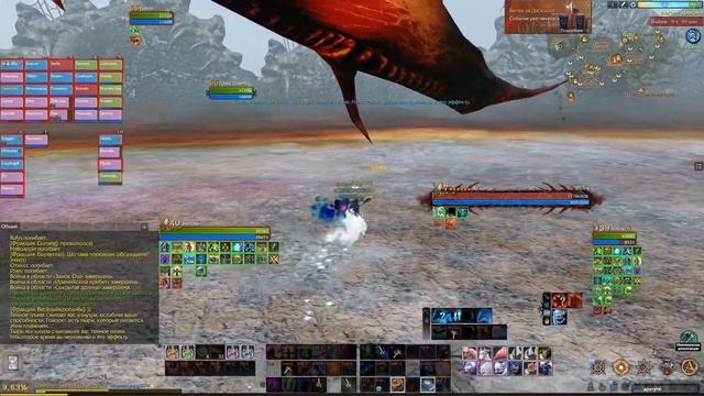 Archeage 6.5 Гайд по убийству биг босса Ксанатос. Как победить босса. Игра за мага - Tony смотреть онлайн