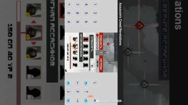 Это джава игра асасин скрип на эмуляторе поэтаму без звука смотреть онлайн