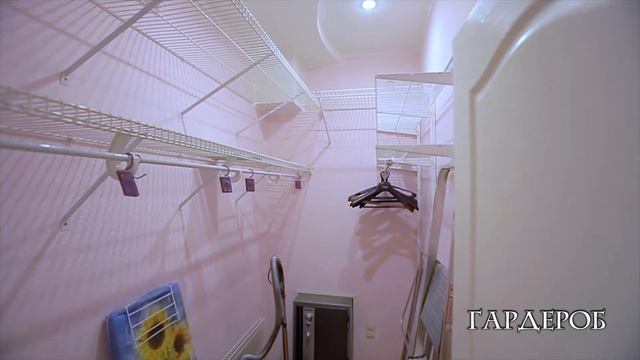 Сдаю 3-комнатную квартиру СХИ Танкистов 73б смотреть онлайн