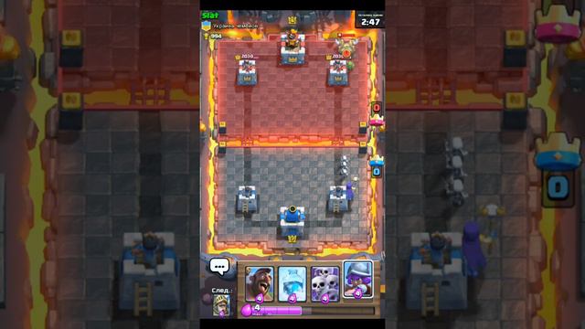 Clash royale#2 скоро долина чар!!! смотреть онлайн