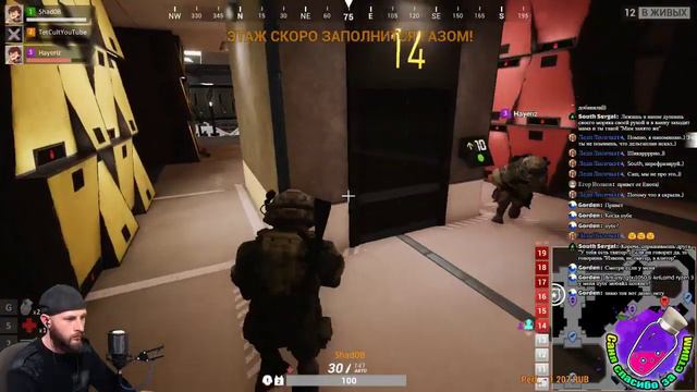 Наш ответ PUBG. Total Lock Down. Отечественный Battle Royal смотреть онлайн