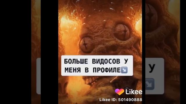 Голос из ада смотреть онлайн