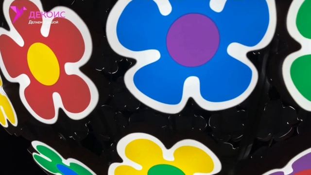 Арт-объект МАФ-110 смотреть онлайн