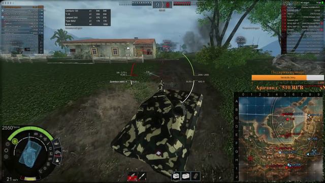 Armored Warfare: ТАНКОВЫЕ БАТАЛИИ НА 10 УРОВНЕ! смотреть онлайн