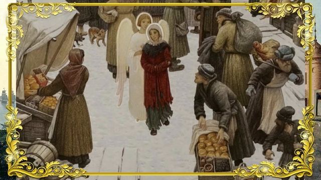 Святая Ксения Петербургская. Молитва. смотреть онлайн