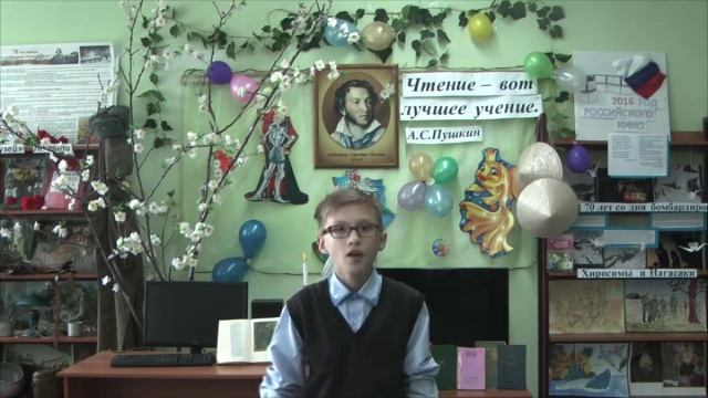 Чтение А. Пушкина Даниил Минин смотреть онлайн